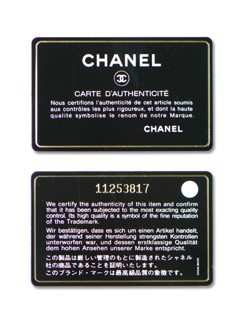 Chanel Card